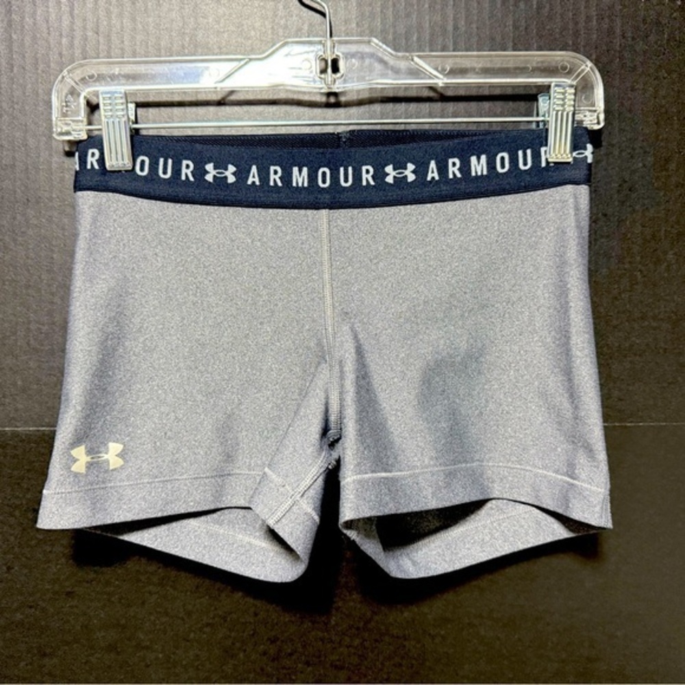 🪅Under Armour Gray Heatgear Compression Shorts